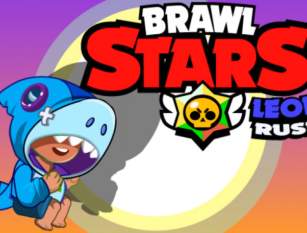 Brawl Stars Leon Run
